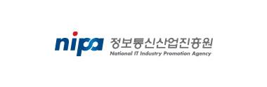 정보통신산업진흥원