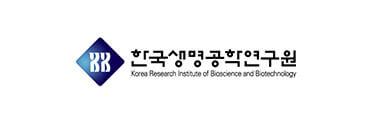 한국생명공학연구원