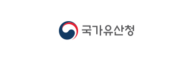 국가유산청