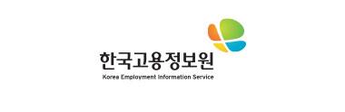 한국고용정보원
