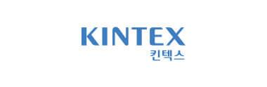 킨텍스