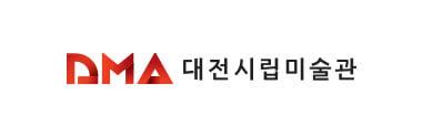 대전시립미술관