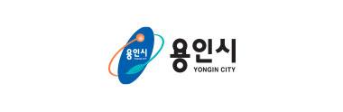 용인시