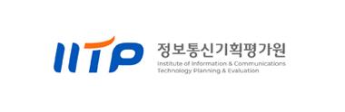 정보통신기획평가원