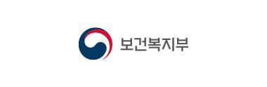 보건복지부