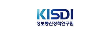 정보통신정책연구원