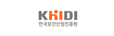 한국보건산업진흥원
