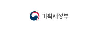 기획재정부