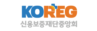 신용보증재단중앙회