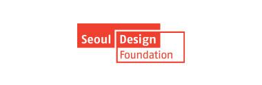 서울디자인재단