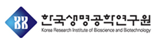 한국생명공학연구원