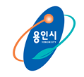 용인시